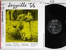 ROUSE-WATKINS,GENE QUILL JAZZVILLE '56(VOL.1) DAWN JAPAN OBI LP