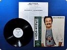 GIORGIO MORODER 