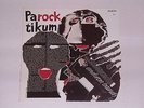 PAROCKTIKUM - DIE ANDEREN BANDS - LP  Amiga Feeling B  Skeptiker Sandow