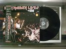Iron Maiden - Live + One LP Japan NM- obi strip insert