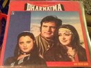 DHARMATMA - Kalyanji Anandji. EMI/HMV India LP. Bollywood Psych Funk. Stunning