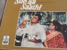 Bollywood odeon LP SUB KA SAATHI MUSIC KALYANJI ANAND JI