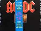 AC/DC-French 3 Record Box Set With 7
