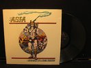 Asia - Armed To The Teeth Rare 1980 Private Press, IN SHRINK