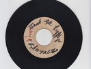 BLANK/JACK THE RIPPER  -  PRINCE BUSTER ALL STARS  (64  SKA INSTRUMENTAL  7