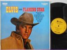 ELVIS PRESLEY LP Sings  FLAMING STAR AUSTRALIAN RCA CAMDEN
