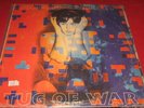 ( the beatles ) PAUL MCCARTNEY TUG OF WAR Turkey editio