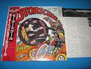 MOTORHEAD & GIRLSCHOOL LP Motorschool Picture Label Japan VIP-5910