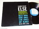 Cannonball Adderley Miles Davis Blue Note LP Somethin Else 47 West 63rd BLP 1595