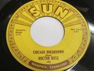 DOCTOR ROSS/CHICAGO BREAKDOWN [SUN 193?ORIGINAL]