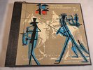 NORMAN GRANZ JAZZ AT THE PHILHARMONIC VOL. 12 3 REC 78 RPM SET MERCURY EX/NM