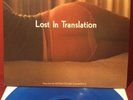 VA Lost In Translation NEW *BLUE COLORED VINYL* LP AMBIENT/ROCK/POP/ELECTRO