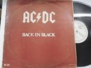 AC/DC Back In Black HIGH LIGHT South Korean Press UNIQUE brown cover