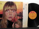 JONI MITCHELL Clouds '69 Reprise 2-tone label first press NM- NICE