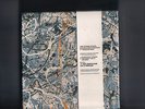 The Stone Roses - Elephant Stone ( Box Set with 7