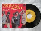 ROLLING STONES AS TEARS GO BY 7