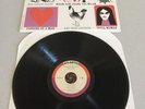 Charles Mingus - Oh Yeah LP Vinyl