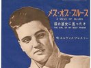 elvis presley a mess of blues 45 original japan japon black label noir 