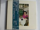 LED ZEPPELIN PRESENCE SWAN SONG JAPANESE PRESSING NEAR MINT P 10160N w/OBI 1976
