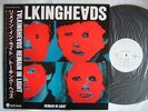 PROMO WHITE LABEL / TALKING HEADS REMAIN IN LIGHT / UN-PLAYED WITH OBI