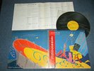 ROLLING STONES Japan ESS-81502 NM LP+Obi STILL LIFE