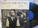 LP/SVIATOSLAV RICHTER/BARTOK/PROKOFIEV/MAAZEL/Melodia CM 03121-2 MINT