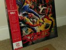 Streets of Rage Soundtrack - Sealed - Limited Ed. Red Splatter Vinyl - Sold Out