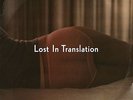 Lost In Translation Reissue Import blue Vinyl Record MBV Kevin Shields