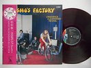 CREEDENCE CLEARWATER REVIVAL Cosmo's Factory JAPAN LP 1st Issue Red Wax w/OBI