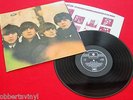 THE BEATLES   BEATLES FOR SALE   1969 UK ONE EMI BOX PRESSING   NEAR MINT