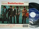 Rolling Stones - Satisfaction - Decca 457.086 French 7