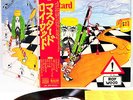 ROY WOOD (Move ELO) mustard JAPAN orig LP PROMO rare