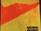 GURU GURU - UFO 1971 Original 1970 German OHR Vinyl  Super Stereo Sound Gatefold
