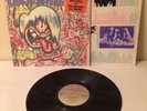 The Red Hot Chili Peppers   Self Titled Vinyl LP Original 1984 ST-17128 EX EMI