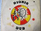 Dub Specialist - BIONIC DUB [Studio 1] LP