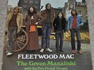FLEETWOOD MAC The Green Manalishi… ORIG UK 1970 EX with RARE BAND PICTURE COVER.
