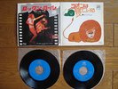 LED ZEPPELIN Rock And Roll NEIL YOUNG Heart of Gold etc JAPAN PROMO 2 disc 7