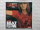 LP  International Beat Festival-Recorded Live At The Star-Club Hamburg-RAR