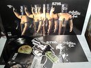 AREA - ARBEIT MACHT FREI - INNER + GUN -lp italian prog