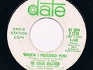 CHAIN REACTION when i needed you HEAR 60s garage STEVEN TYLER pre AEROSMITH