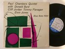 PAUL CHAMBERS QUINTET - s/t - BLUE NOTE 1564 - 47 WEST 63RD - RVG