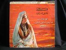 FAIRUZ - DAMASCUS INTERNATIONAL FESTIVAL - MONO UK OG LP MIDDLE EAST ARABIC ?