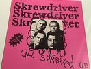 ALL SKREWED UP RARE ISD/PUNK/OI LP ON CHISWICK CH-3