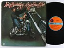 BO DIDDLEY Big Bad Bo LP on Chess NM