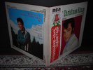 Elvis Presley Elvis’ Christmas Album Japan Rare LP OBI G/F 1972