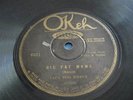 Okeh 8651, Papa Too Seet, Big Fat Mama/It's Tight Like That