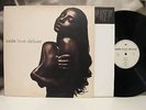 SADE - LOVE DELUXE LP NEAR MINT UK 1992 EPIC SONY 4726260 1