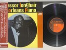 PROFESSOR LONGHAIR NEW ORLEANS PIANO ATLANTIC P-4582A Japanese Pressing OBI LP