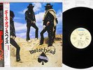 MOTORHEAD ACE OF SPADES BRONZE VIP-6751 Japanese Pressing OBI Vinyl LP