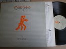 MATIA BAZAR Tango ITALY LP ARISTON 1983 EX Minimal Synth Pop Italo W. INNER